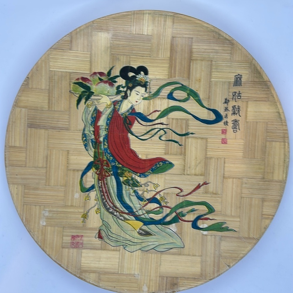 Decorative Set of Two 11’inch. Bamboo Wall Art with Asian Design Plates - Picture 3 of 13